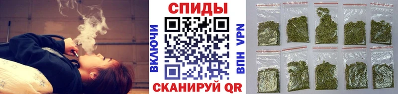 БУТИРАТ GHB цена Зеленогорск
