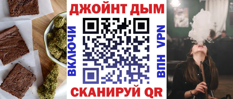 гидра ссылка  Зеленогорск  Cannafood марихуана 