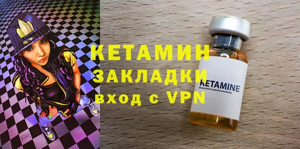 каннабис Покачи