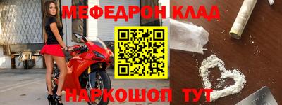 mix Кулебаки