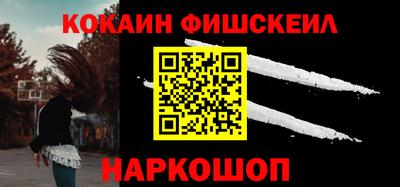 mix Кулебаки