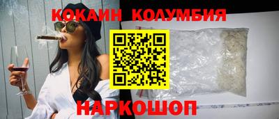 гашишное масло Кумертау