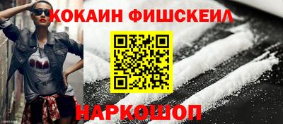 mix Кулебаки