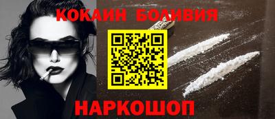 стаф Кунгур