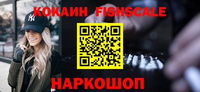 mix Кулебаки