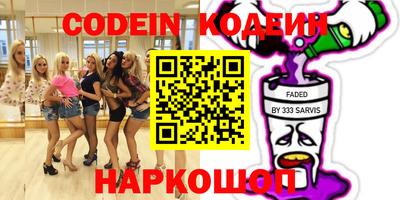 mix Кулебаки