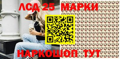 гашишное масло Кумертау
