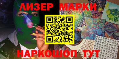 гашишное масло Кумертау
