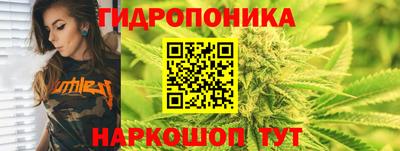 гашишное масло Кумертау