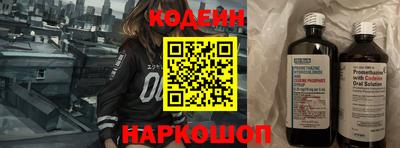 mix Кулебаки