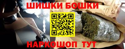 стаф Кунгур