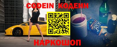 гашишное масло Кумертау