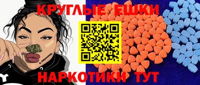 стаф Кунгур