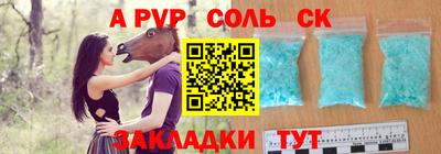 mix Кулебаки