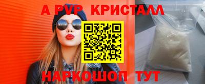mix Кулебаки