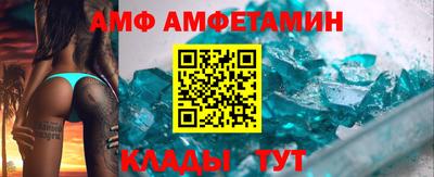 гашишное масло Кумертау