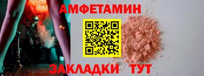 стаф Кунгур