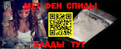 гашишное масло Кумертау