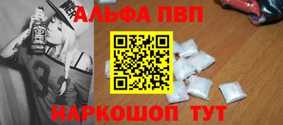 стаф Кунгур