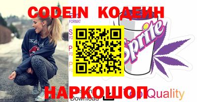 стаф Кунгур