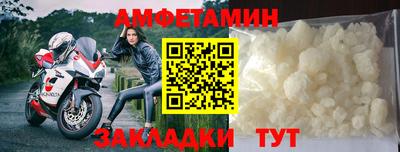 гашишное масло Кумертау