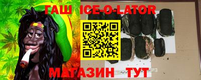 стаф Кунгур
