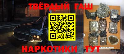 стаф Кунгур