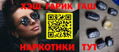 стаф Кунгур