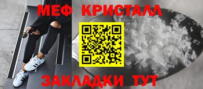 mix Кулебаки