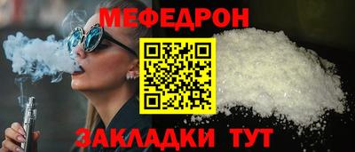 гашишное масло Кумертау
