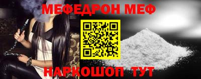 mix Кулебаки