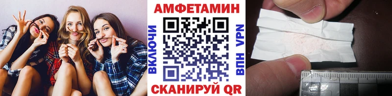 Метамфетамин кристалл  нарко площадка наркотические препараты  Зеленогорск  KRAKEN ONION 