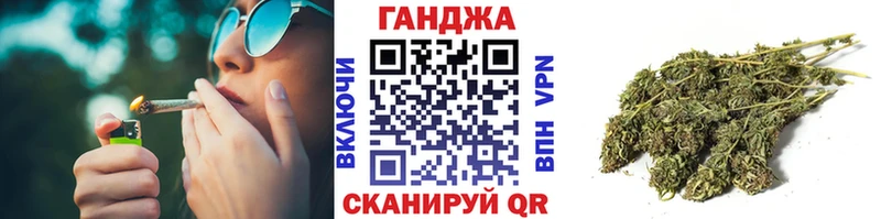 Каннабис LSD WEED  Зеленогорск 